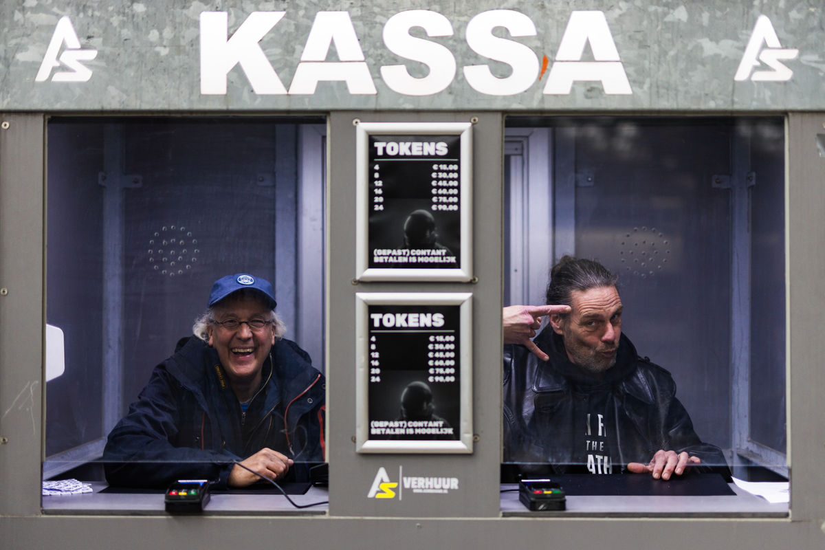 Loading... just a sec